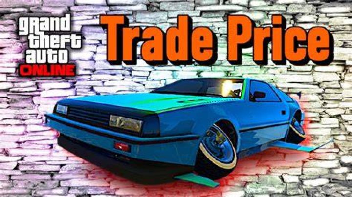 How much does a duped Deluxo sell price?