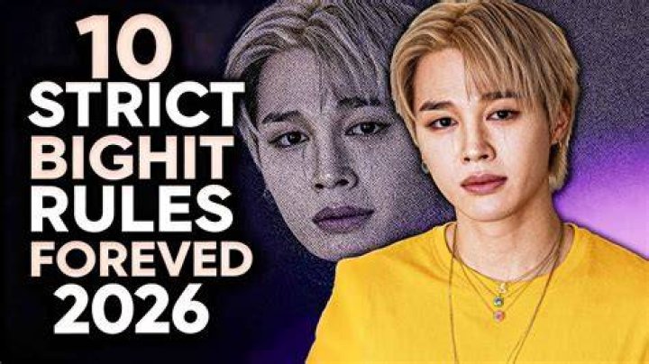Is BigHit strict?