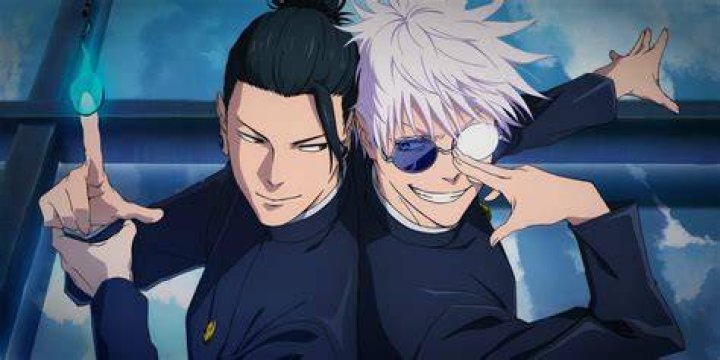 Is Gojo in a relationship?