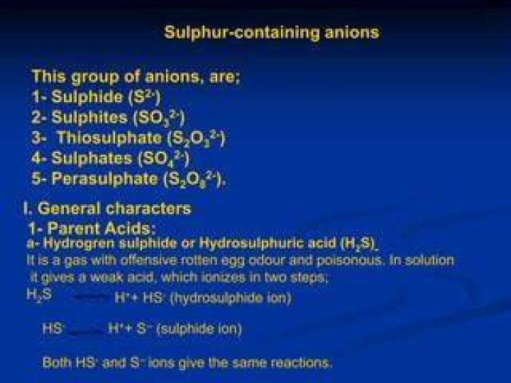 Is sulphur and sulphites the same?