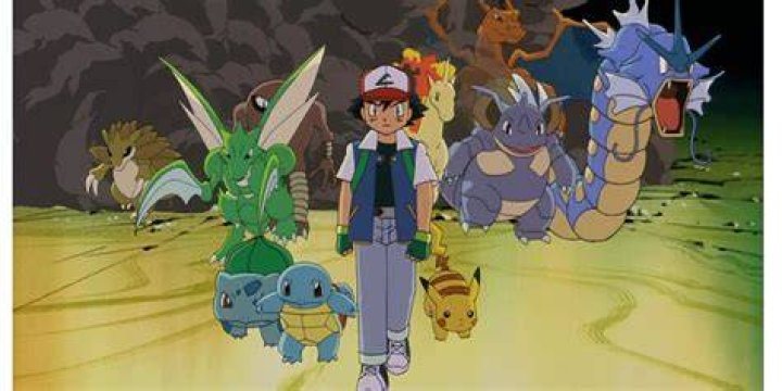 Was Pokémon the first game?