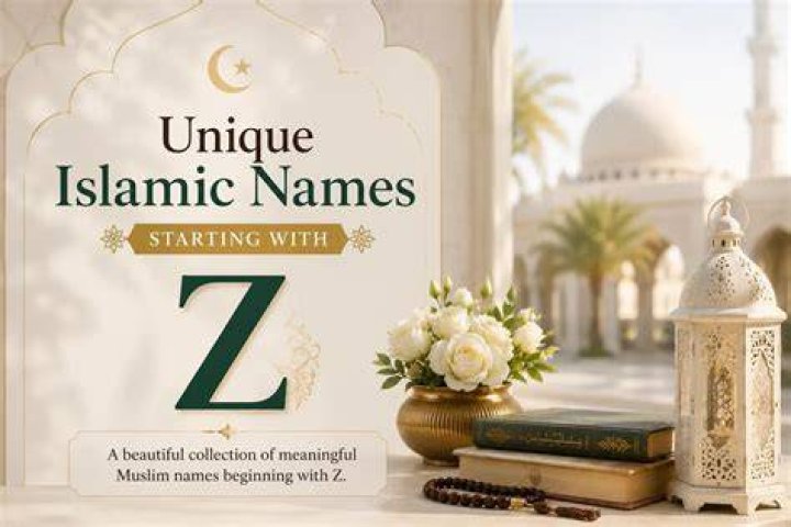 What is best Islamic name?